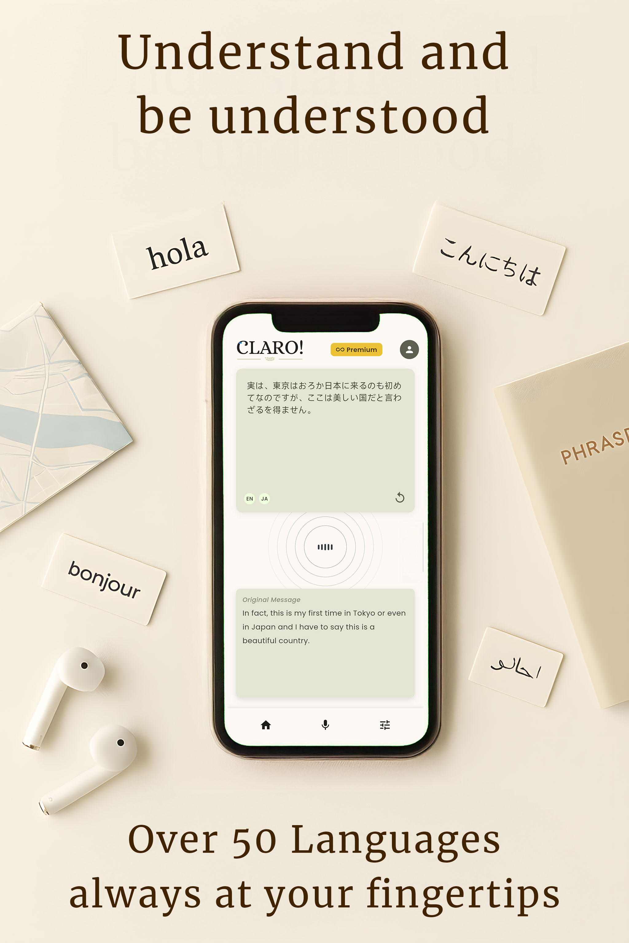 Claro AI Feature 3